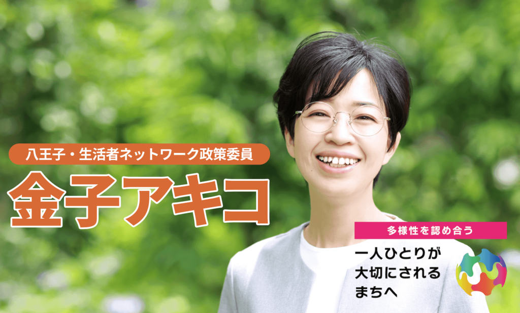 単行本｜日本エネルギー学会（公式ホームページ）